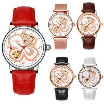 

Ladies Wrist Watches Women Wrist Watch Bracelet Mechanical Watch Luxury