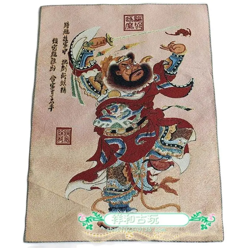 

Tibet Buddhist Thangka Thangka Embroidery Silk Embroidery Brocade Painting Zhongkui Figure Hanging Like Exorcism