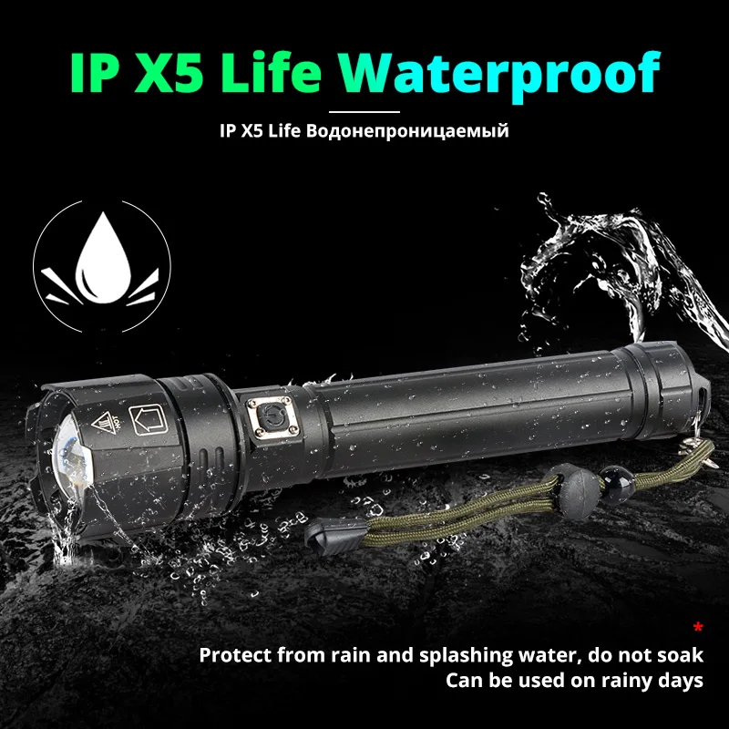 Фонарик XHP90.2 светодиодный водонепроницаемый Ультраяркий с аккумулятором