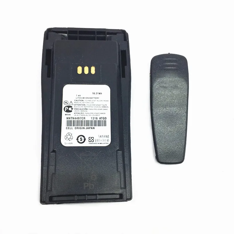 7,4 V литиевая 2000 MAH bateery для Motorola CP040CP180CP160CP140 CP150 EP450 DEP450 радио