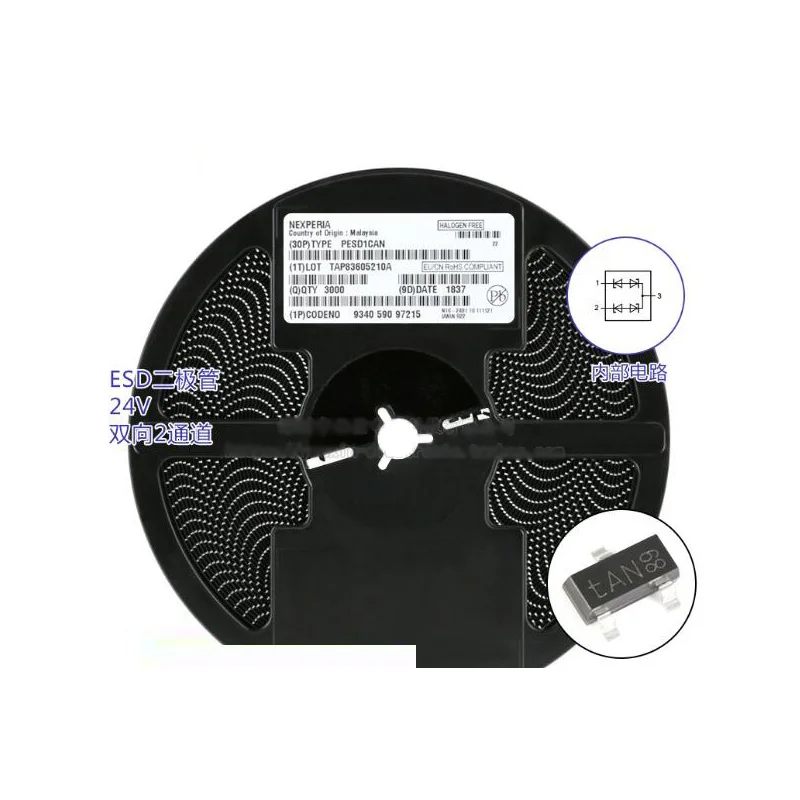 20 шт./лот PESD1CAN, 215 шелк экран Тан SOT-23 24 в SMD антистатический диод и