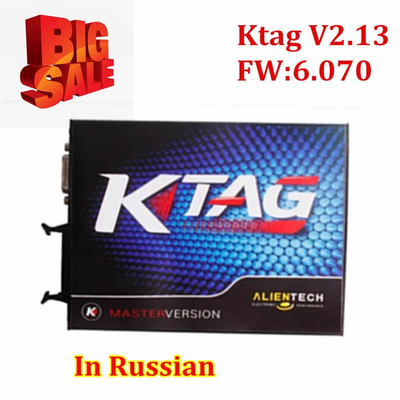 KTAG V2.13 ECU Программатор Инструмент Мастер Версия ktag6.070 без ограничения маркера