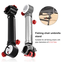 Fishing tackle Universal Umbrella Stand Holder for Fishing Chair Adjustable Mount Umbrella Bracket Rotating Fishing Accessories