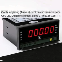 Meter DM3 high precision digital voltmeter / ammeter with RS485 communication output kanefsky communication techniques for digital