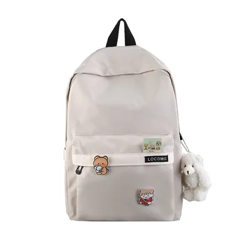 

2020 New Student Backpack nylon schoolbag