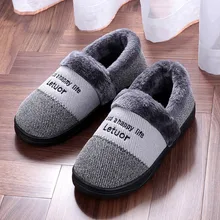 Мужские повседневные домашние тапочки; zapatos de hombre; большие размеры; бархатные теплые тапочки; хлопковая обувь; мужские зимние тапочки; chaussure homme