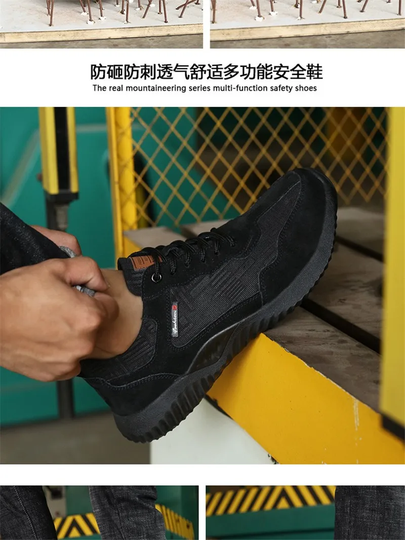 DEWBEST/Коллекция года; легкая защитная обувь; мужские рабочие кроссовки унисекс со стальным носком; дышащие удобные износостойкие кроссовки