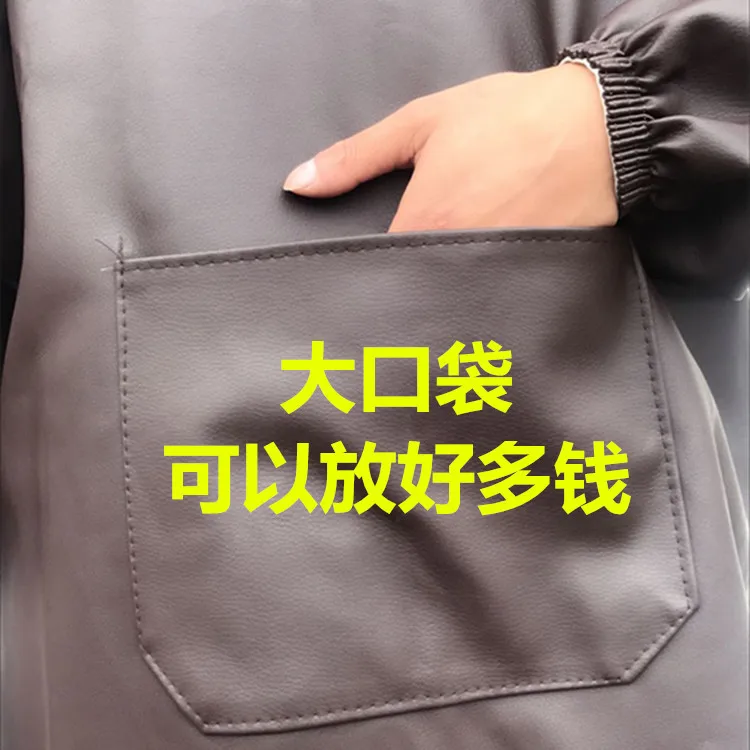 

Fish Meat Kitchen Cooking Apron Waterproof Oil Resistant Apron Adult Overclothes Work Clothes Men Autumn And Winter