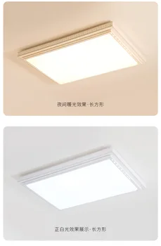 

2020 new headlights LED ceiling lamps round bedroom lamps simple and modern household lighting