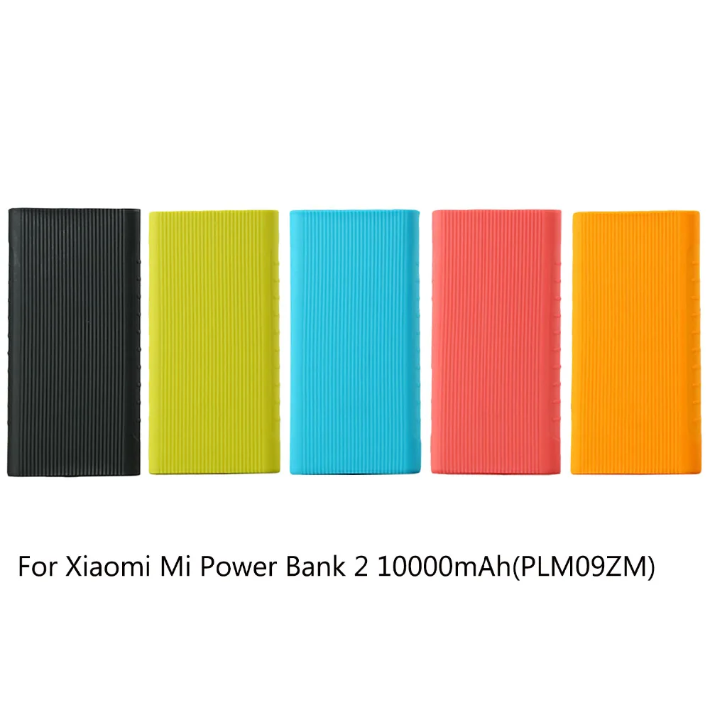 Нескользящий Мягкий защитный чехол Besegad для Xiaomi Xiomi Mi Power Bank 2 10000 мАч внешний
