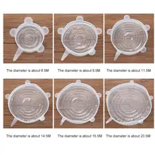 Лидер продаж, 6 шт., многоразовые силиконовые крышки для пищевого горшка, крышки для чаши, обертывание, растягивающаяся пленка для консервантов, CUN 668