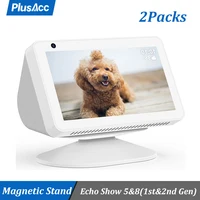 PlusAcc Adjustable Magnetic Stand Mount for Alexa Amazon Echo Show 8 5(1st 2nd Gen) with Anti-Slip Base  & Tilt Function