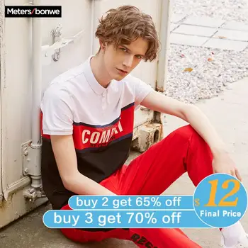 

Metersbonwe Brand Polo Shirt 2020 New Summer High Quality Men Loose Short Sleeve jerseys Men Letter print Hit color polo Shirts