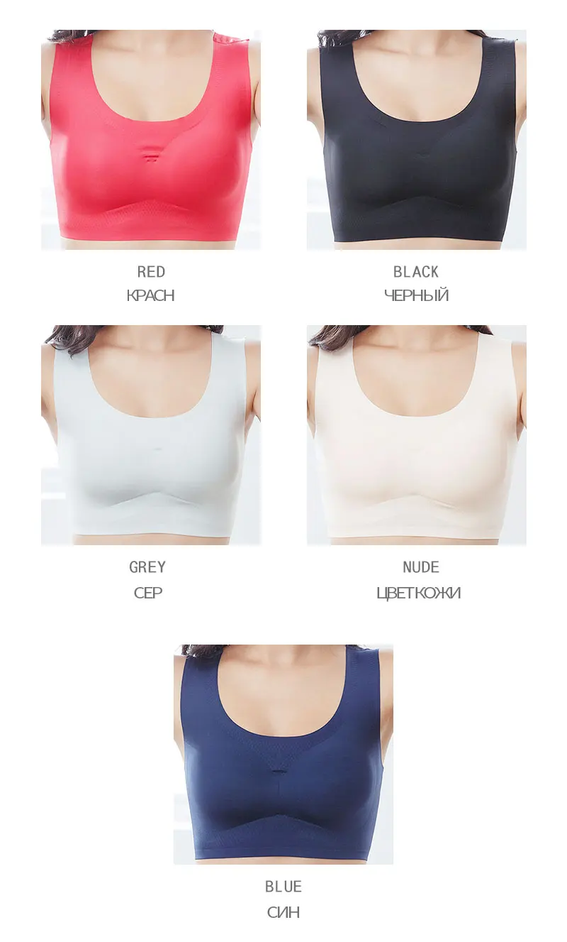 Xianqifen seamless bras for women sexy bralette vest padded brasssiere plus size ML BCD girl push up beauty back wireless top bh