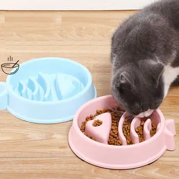 

Pet Slow Eating Feeder Fish Bone Shape Dog Bowl Dog Feeding Food Bowls Bloat Stop Healthy Interactive Puppy Food Plate Dishes