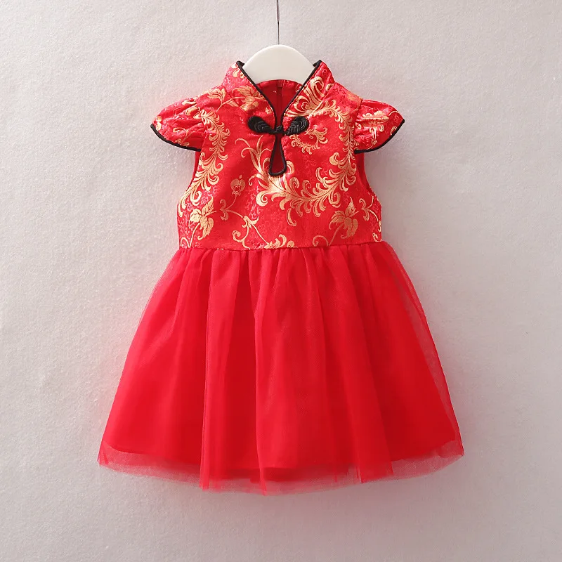 

Children Chinese-style plus Velvet Cheongsam Vest Skirt Autumn And Winter Satin Girls Chinese Style Vest Cheongsam Little Girl C
