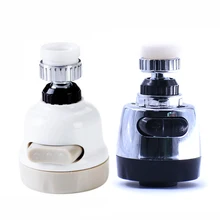 Регулировочный кран, кухонный смеситель для душа, вращающийся на 360 градусов, водосберегающая насадка для душа, кухонный кран, фильтрующий для смесителя, аксессуары