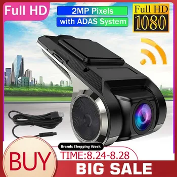 

Dash Cam Car DVR Vehicle Camera Full HD Loop Recording Vedio Recorder WIFI Android GPS USB ADAS G-Sensor 1080P Wide Lens