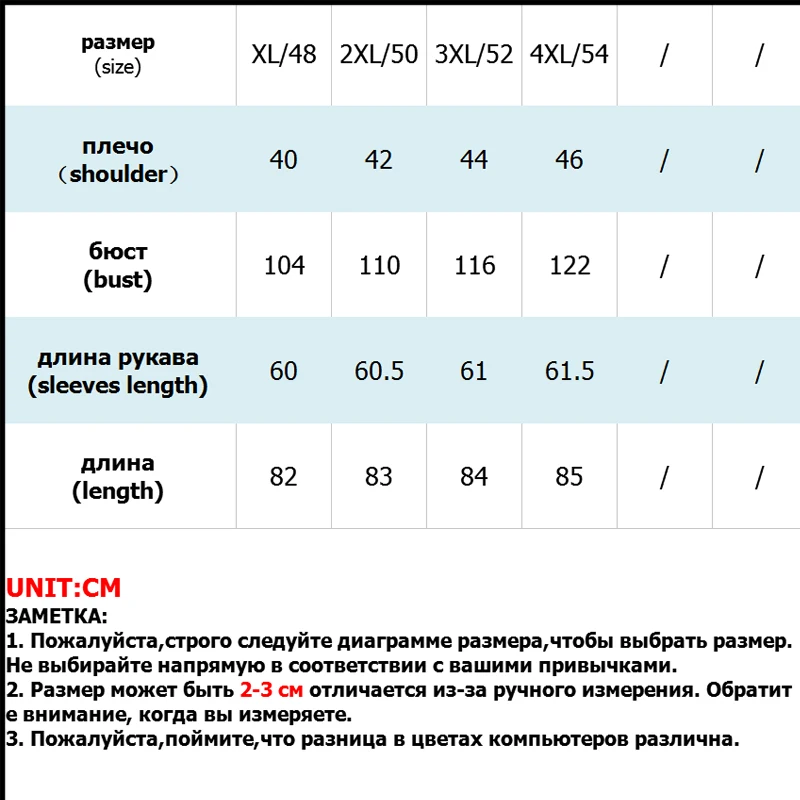 Женский Повседневный тренчкот с капюшоном облегающий на шнуровке осенняя