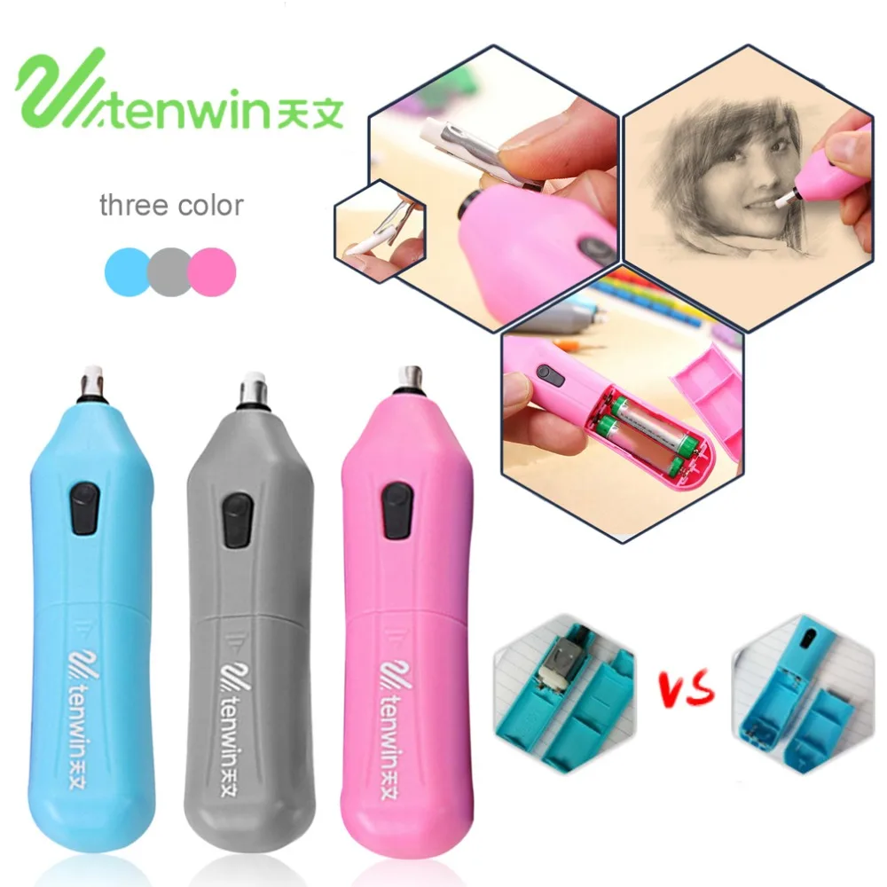 TENWIN Electric Eraser Set Home School Students stationery Automatic Children gift Electric Eraser school Stationery Supplies