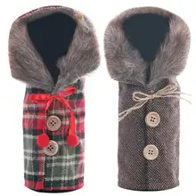 Льняная крышка бутылки вина креативная сумка для шампанского Рождественский Декор ресторана