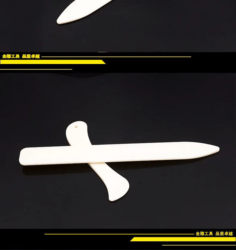 Белый искусственный мех с бычьей костью Пластик эджер для Давление кабель края DIY кожа инструмент кости-Цвет Бумага складной Ножи