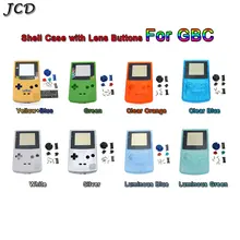 JCD для GBC Ограниченная серия замена оболочки для игровой консоли Gameboy color GBC полный корпус чехол с набором кнопок