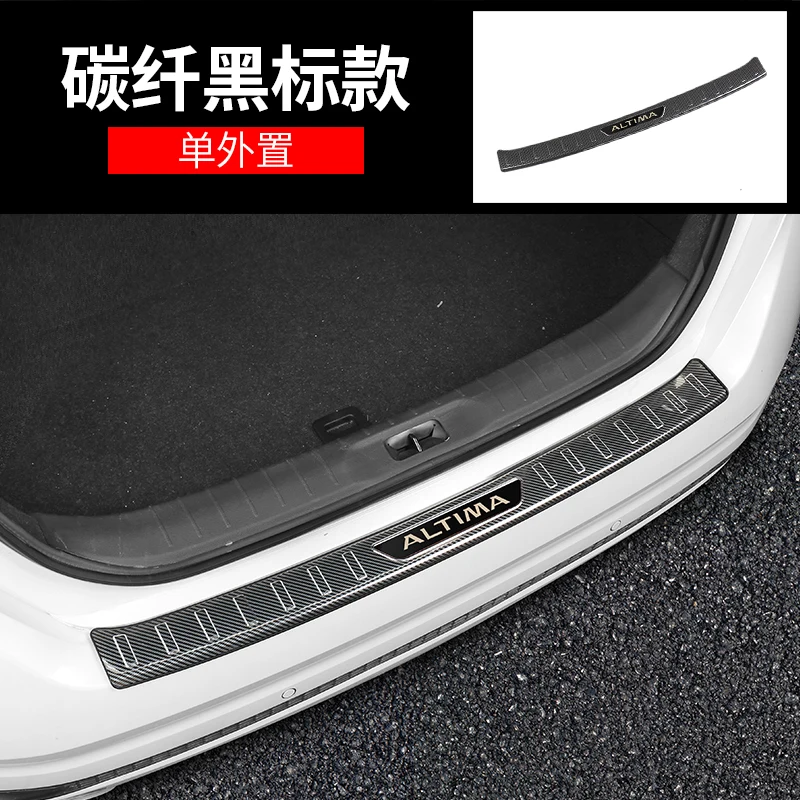 Автомобильный Стайлинг для Nissan Teana, задняя защита переоборудована и украшена защитой багажника, защита от царапин, порог - Цвет: P