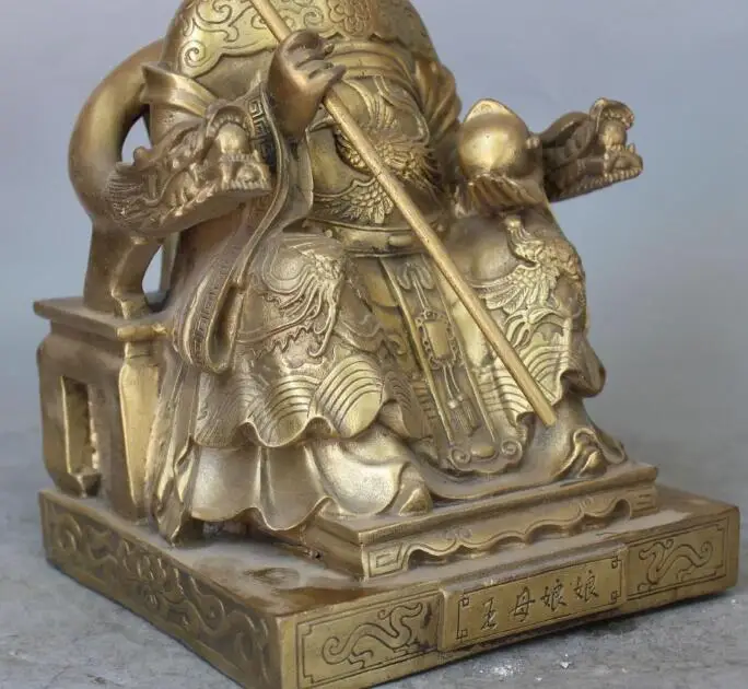 S6262 1" Китайский Бронзовый Дракон Феникс Белль королева мать му скульптура D0318