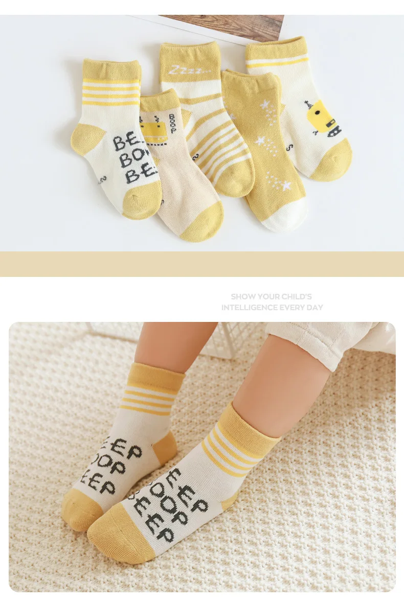 Носки для маленьких девочек, детские носки, хлопковые носки на зиму и весну, носки для студентов, нескользящие носки-тапочки, носки для мальчиков и девочек, 1 предмет/5