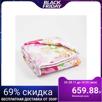 

Lightweight synthetic blanket Adamas, size 110x140 cm, 200 g / m²