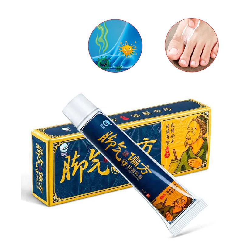Athlete's Foot Removal Cream Anti Bacterial Foot Cream for Feet Rotten Peeling Itching Blisters