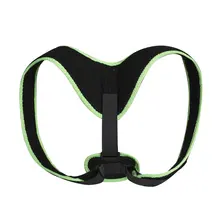 Корректор осанки для спины и плеч, для взрослых и детей, корсет для поддержки позвоночника, коррекция пояса, ортопедическая коррекция осанки