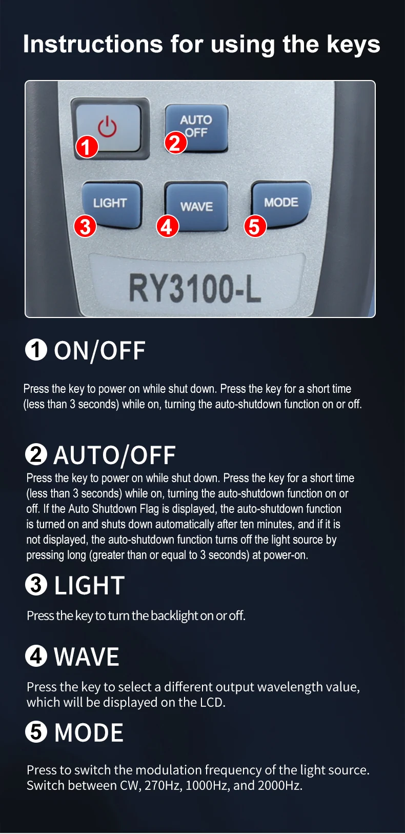 稳定光源3100y_08