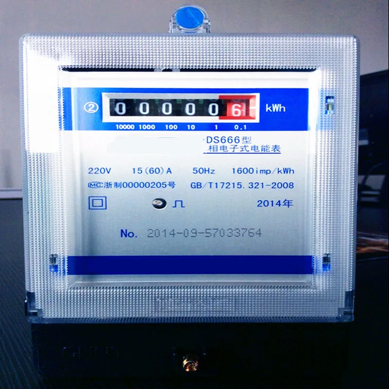 Однофазный счетчик DDS666) Полная серия однофазный электронный счетчик энергии точный электронный дисплей счетчик энергии
