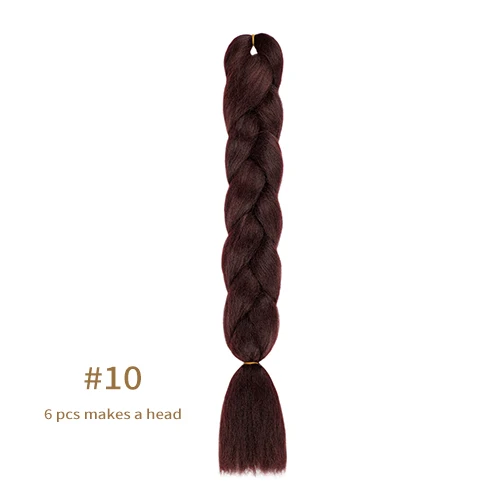 Synthetic jumb Braids Ombre Braiding Hair Extension Box Braid Hair Pink Purple Yellow Golden Colors hair 24inch kanekalons hair A10