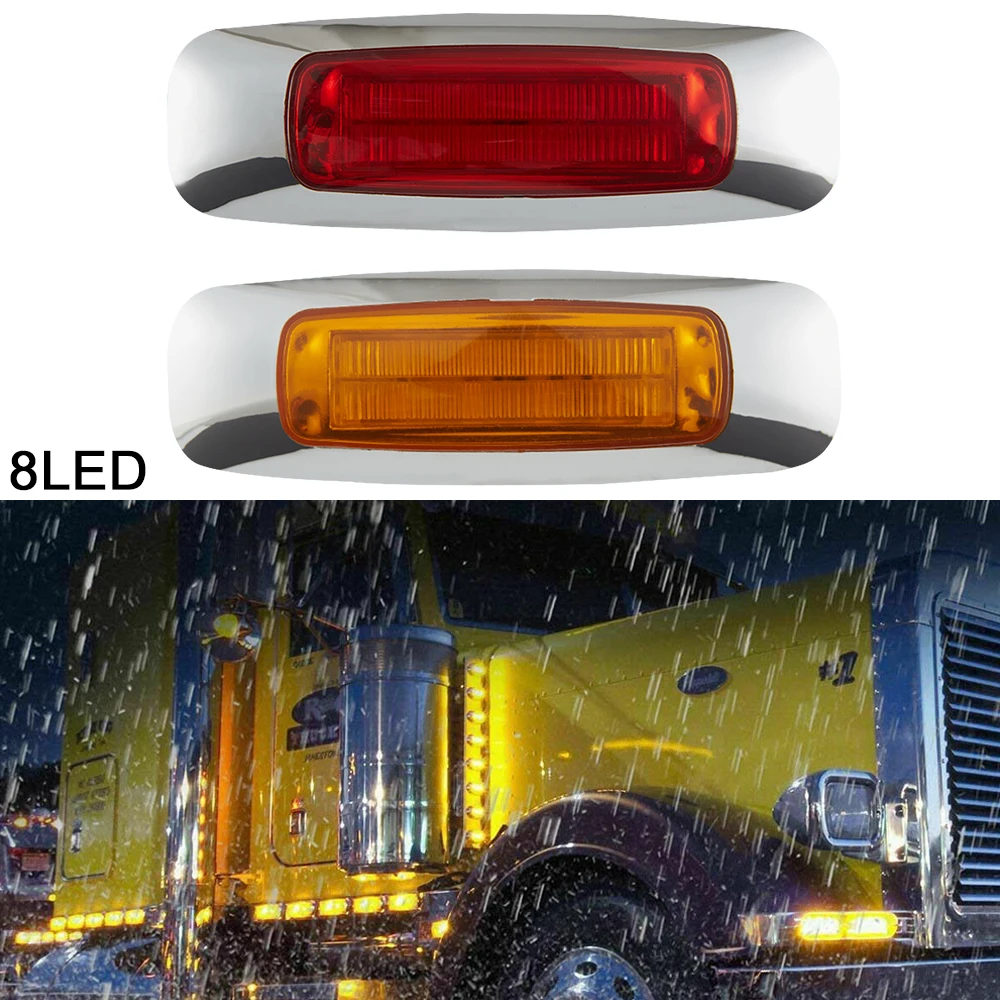 Красно-желтые водонепроницаемые боковые задние фонари, автомобильный сигнал поворота, Фонарь 12-24 В для грузовиков, прицепов, фургонов, автобусов, 8 светодиодов, фонарик, внешняя лампа для автомобиля