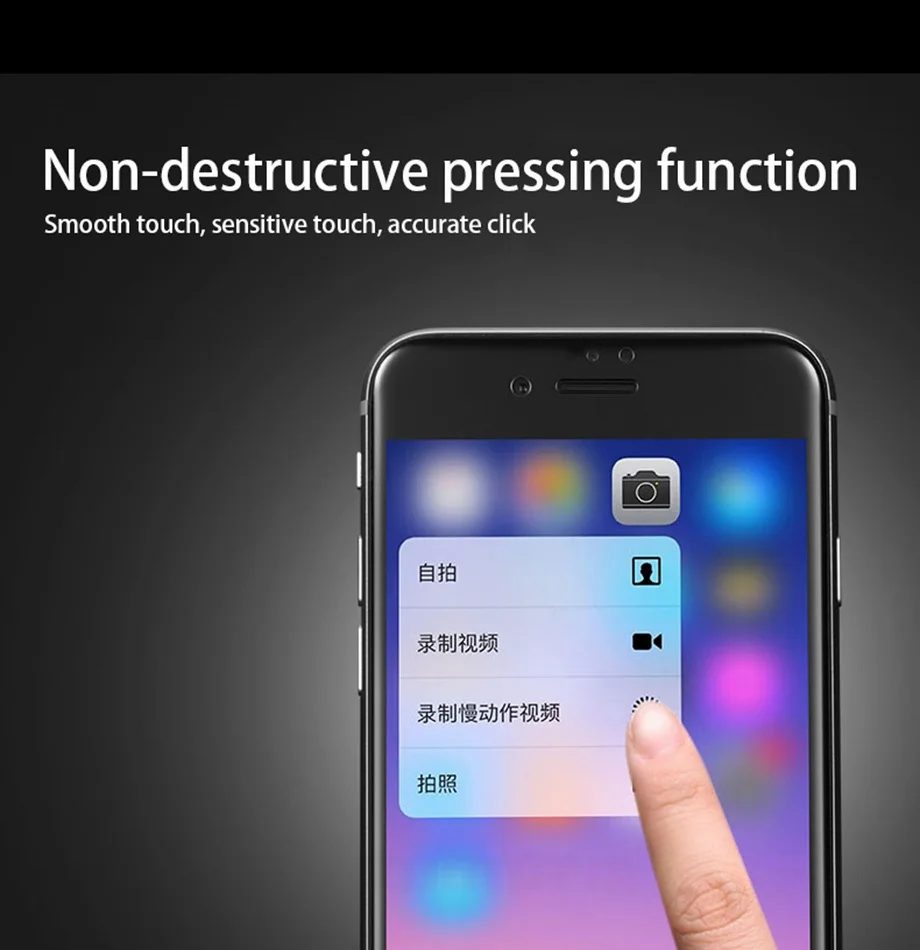 2 шт 5D полное покрытие Защитное стекло для iPhone 7 8 6 6s Plus Защитная пленка для экрана для iPhone X XS MAX XR закаленное стекло