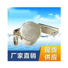 Высокий объем Жестяного первой помощи побега свисток Tk1-24 открытой страны спасательный вызов свисток