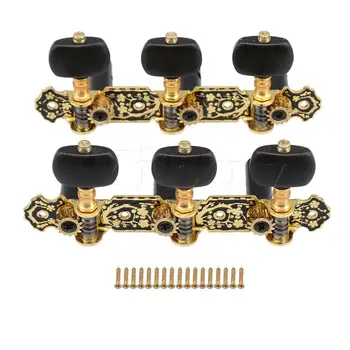 

Yibuy Machine Heads Tuning Keys AOS-020HV3P R&L for Classical Guitar Set of 2