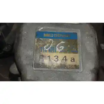 

MOD 2070 AIR CONDITIONING COMPRESSOR FIAT BRAVA (182)
