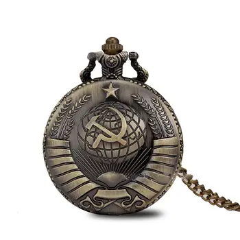 

Vintage Soviet Sickle Hammer Quartz Pocket Watch Men Women Pendant Chain Fob Watch Gifts DQ-Drop