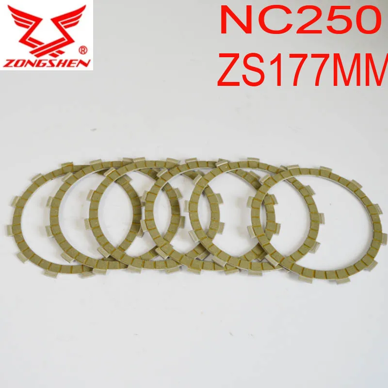 Двигатель zs177mm 250 cc
