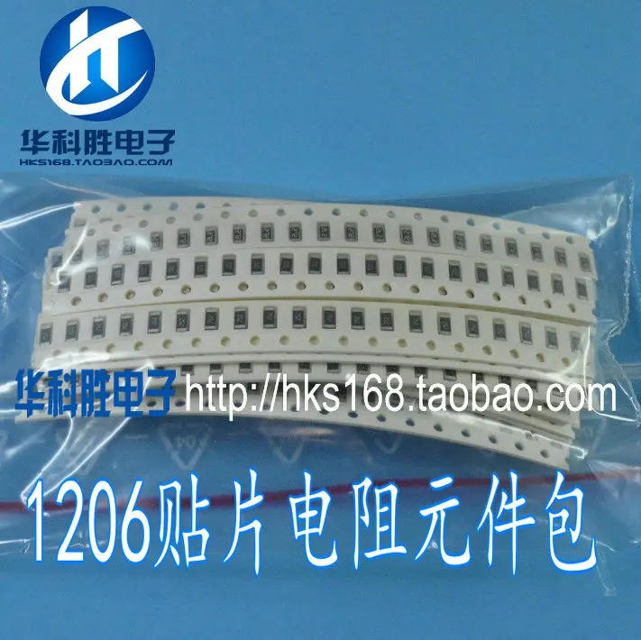 

Free Shipping 1206 resistor pack patch 0R-39R (0 -39 Ohm Ohm) 5%