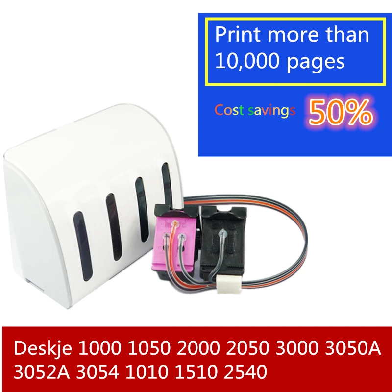 Чернильный картридж СНПЧ для принтера HP Deskjet 1000 1050 1050A 1510 2000 2050 2540 2050A 3000 3050 3050A