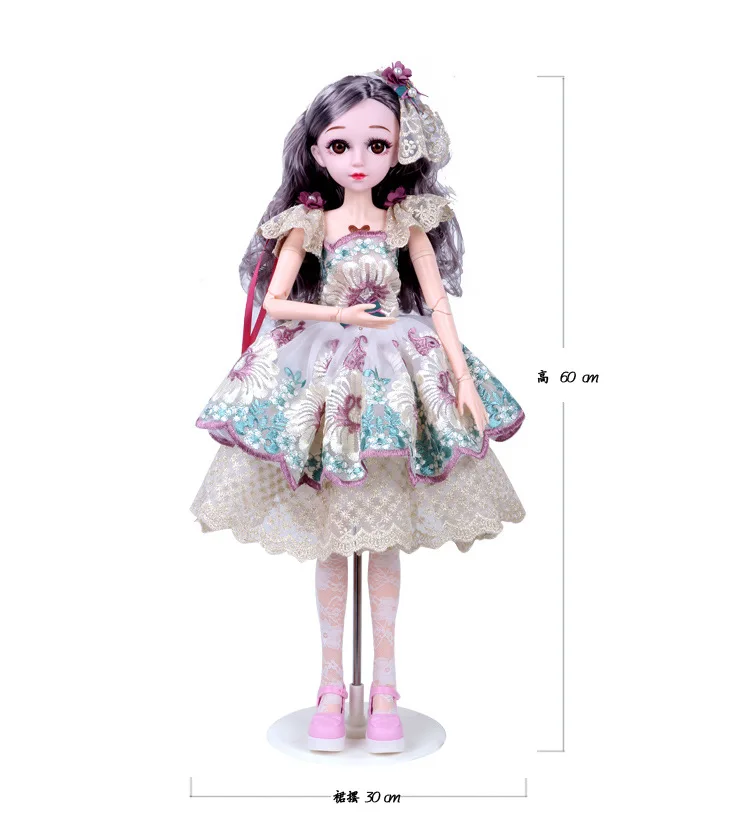 11469698288_1973183737