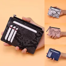 Модный женский короткий кошелек из змеиной кожи, кошелек для монет, держатель для карт, сумочка, клатч, сумка для телефона