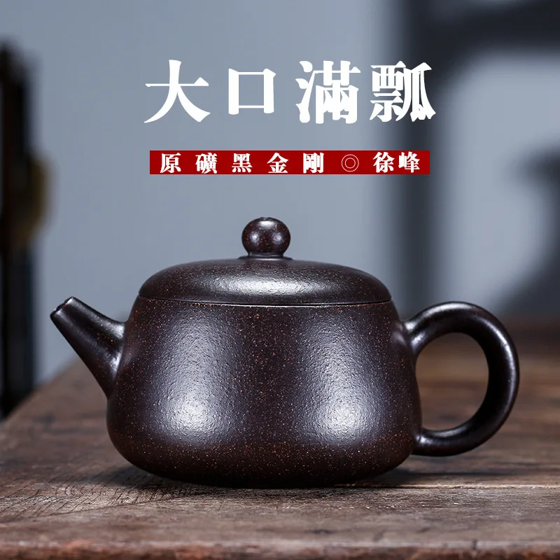 

Yixing Raw Ore Black Gold Just Famous Dark-red Enameled Pottery Teapot Manual Big Mouth Full Ladle Teapot Shop Mixed Batch