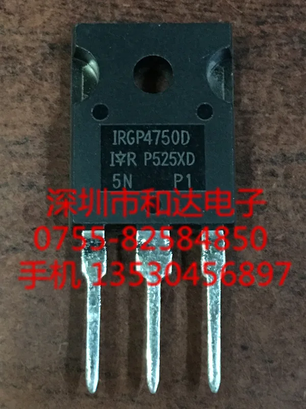 IRGP4750D-247 650V 70A