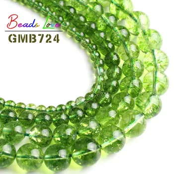 

Natural Stone Beads Green Cracked Peridots 4 6 8 10mm Round Loose Beads Diy Bracelet Necklace for Jewelry Making Wholesale 15''